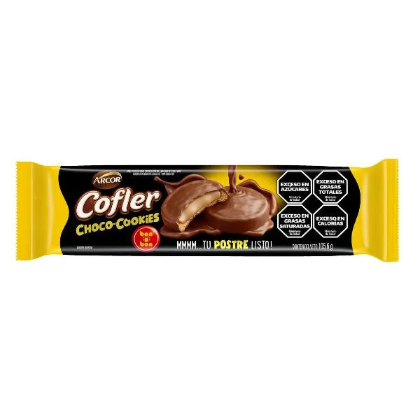 Cofler Choco Cookies – Chocolate-Coated Cookies Filled with Bon o Bon Cream 105g / 3.9 oz