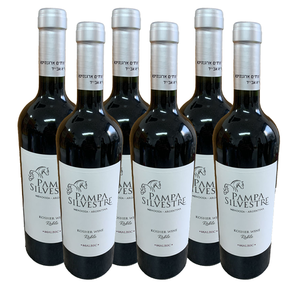Vino Pampa Silvestre Malbec Kosher no Mevushal 750ml (6 Botellas)