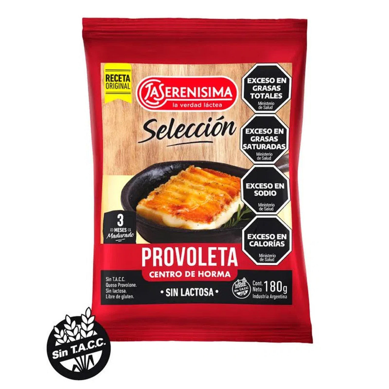 Provoleta Cheese Wheel Center Lactose-Free - La Serenísima 180g/0.39lb