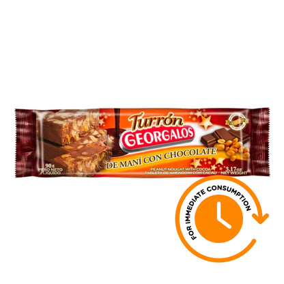 SALE Georgalos Peanut Nougat With Chocolate 90g / 3.17oz