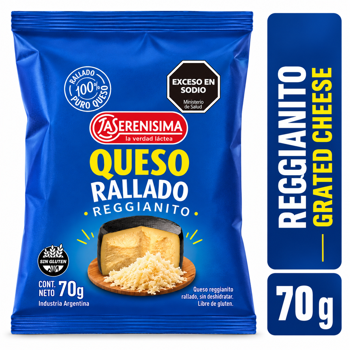 La Serenísima Reggianito Grated Cheese 70 g