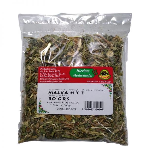 Malva Leaf and Stem Infusion Guiral 50g